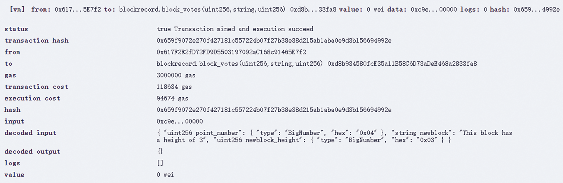 PoEC: A Cross-Blockchain Consensus Mechanism for Governing Blockchain ...