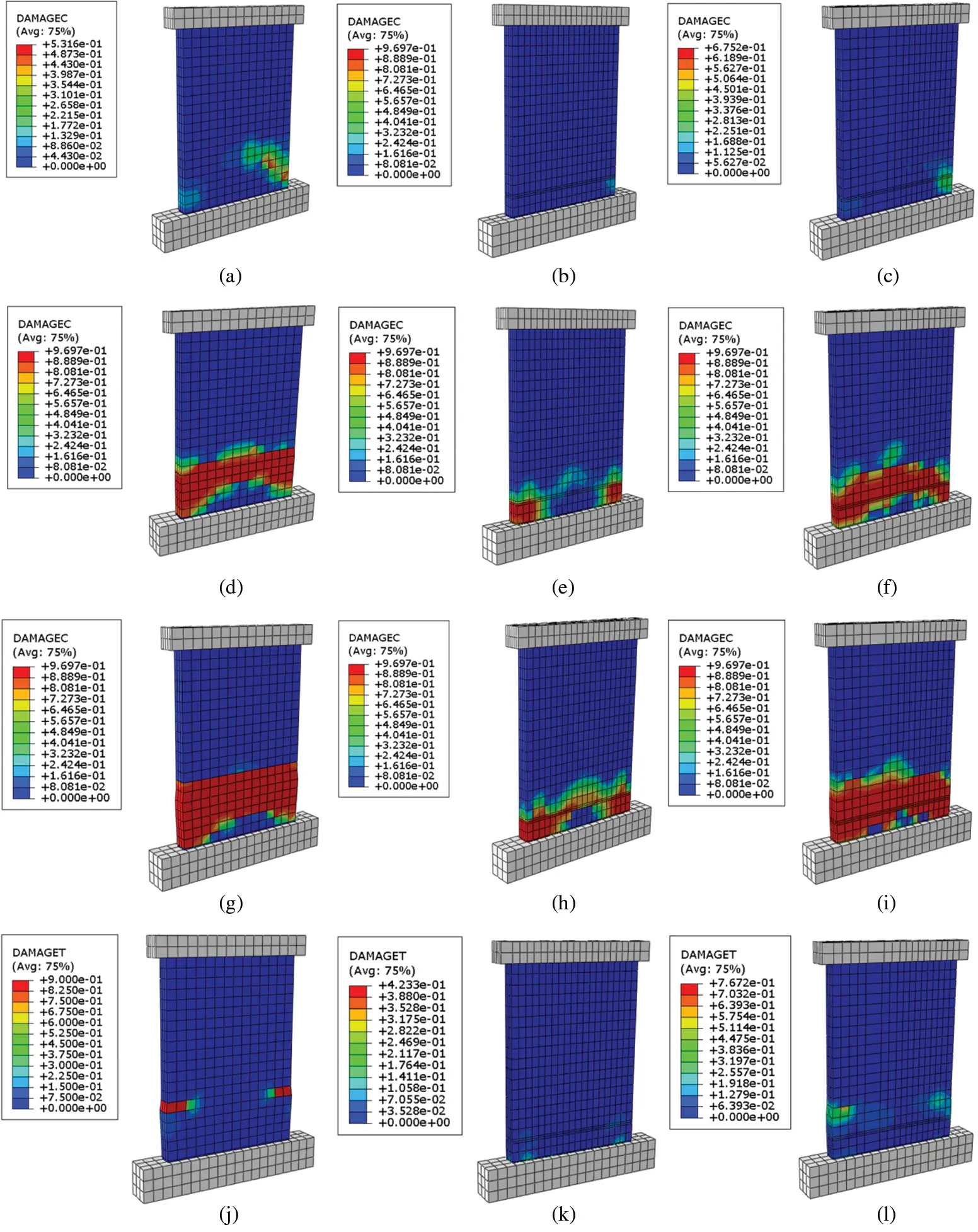 Seismic Performance of Assembled Shear Wall with Defective Sleeve ...