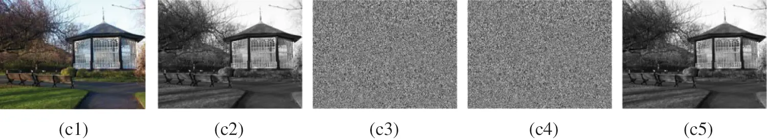 Reversible Data Hiding in Encrypted Images Based on Adaptive Prediction ...