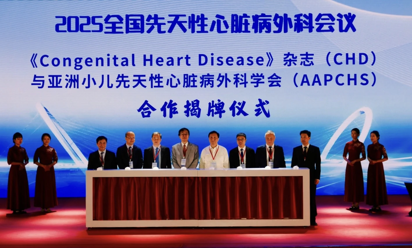 微信图片_20250425173341.jpg