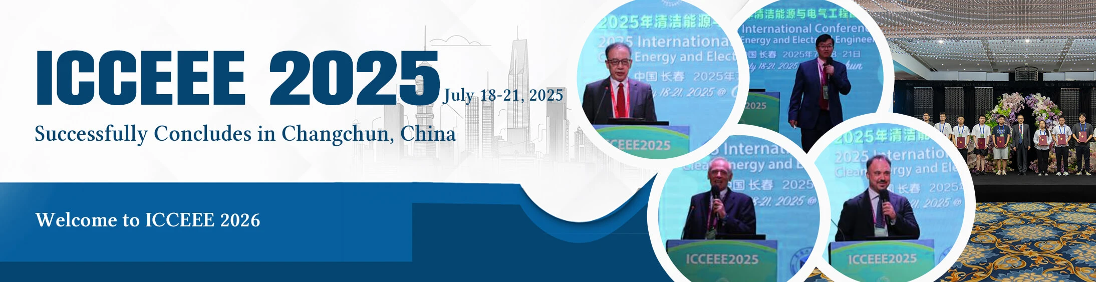 ICCEEE-2025-Successfully-Concludes-in-Changchun,-China (2).jpg