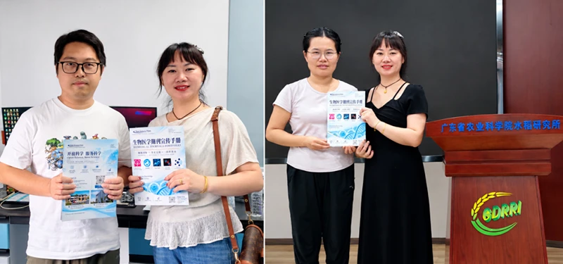 图片6.jpg