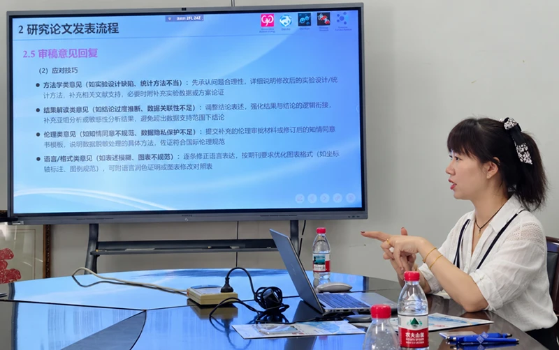 1790755779459109.jpg 图片2.jpg