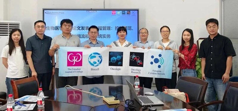 1790755814571770.jpg 图片3.jpg