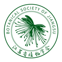 Officially supported by Botanical Society of Jiangsu